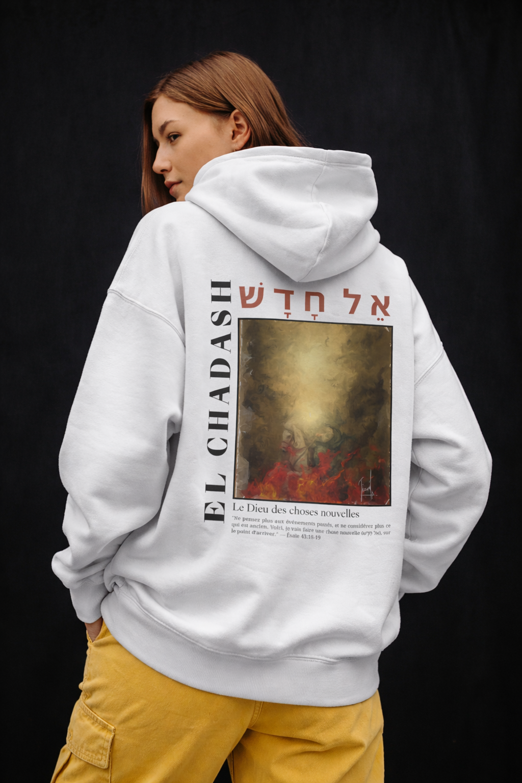 Hoodie - YAHWEH CHADASH
