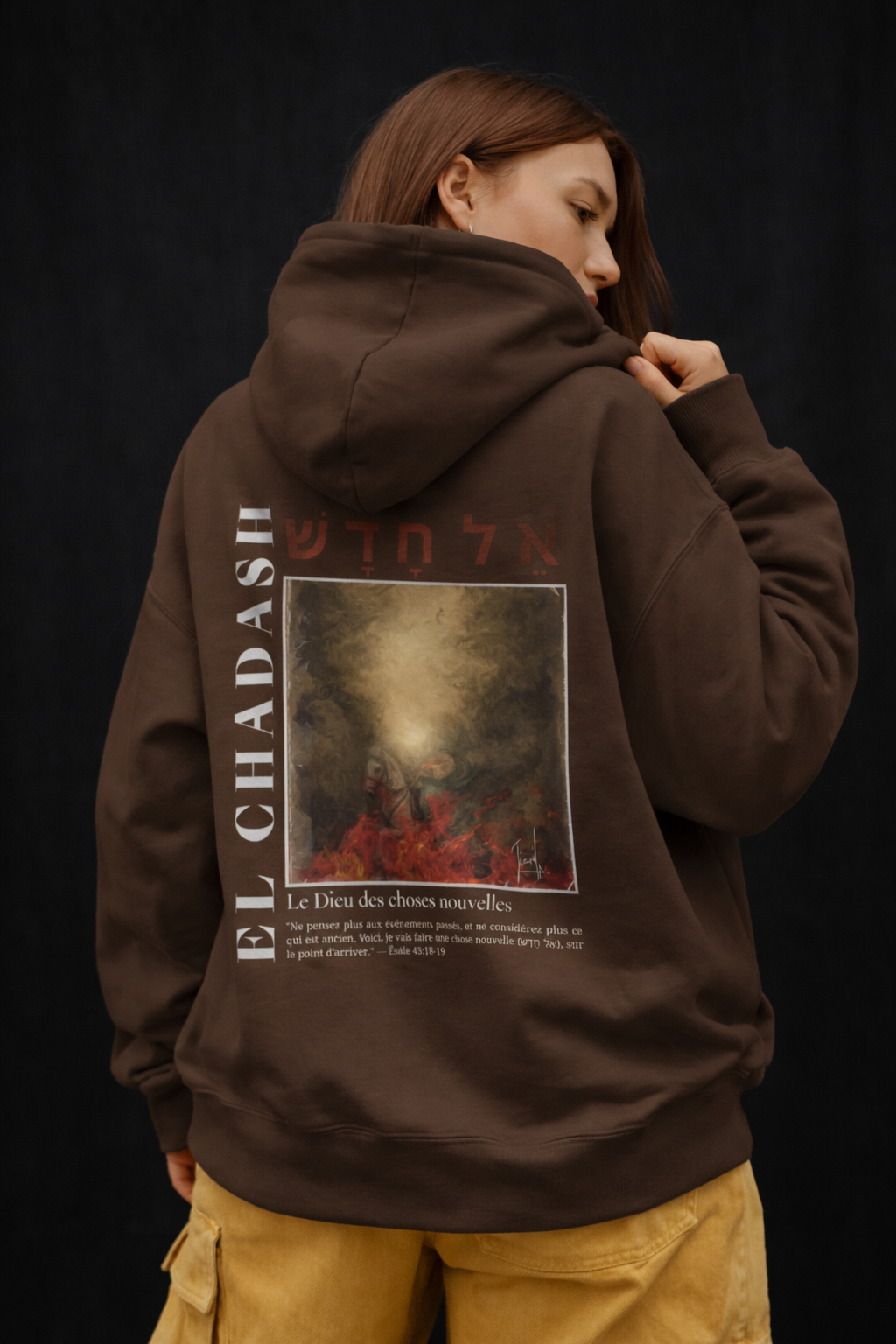 Hoodie - YAHWEH CHADASH