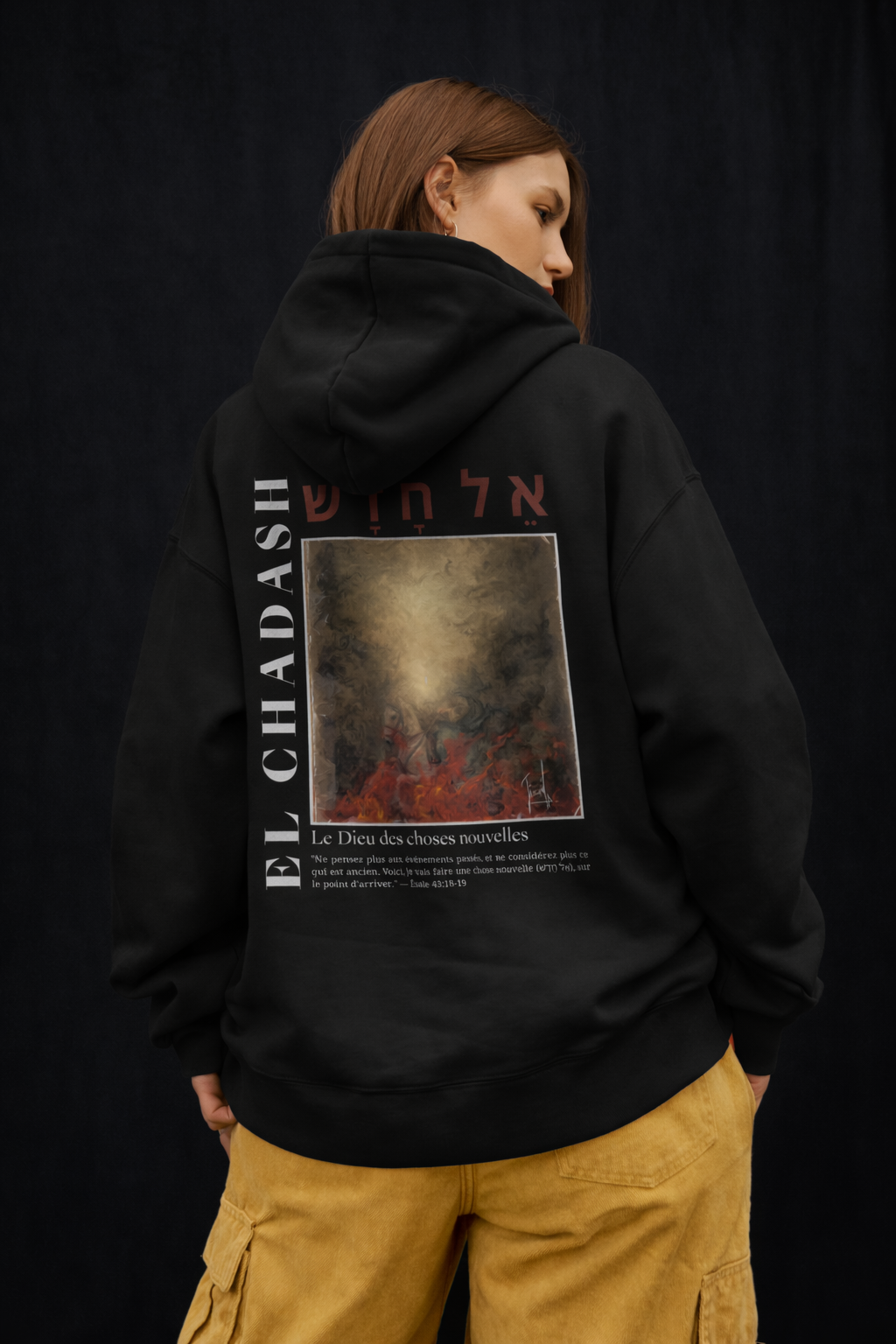 Hoodie - YAHWEH CHADASH