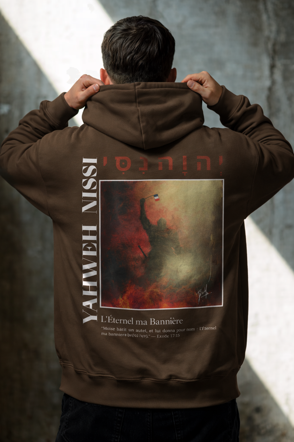 Hoodie - YAHWEH NISSI