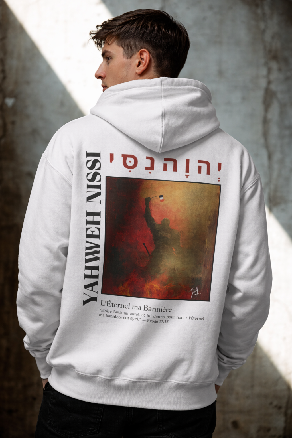 Hoodie - YAHWEH NISSI