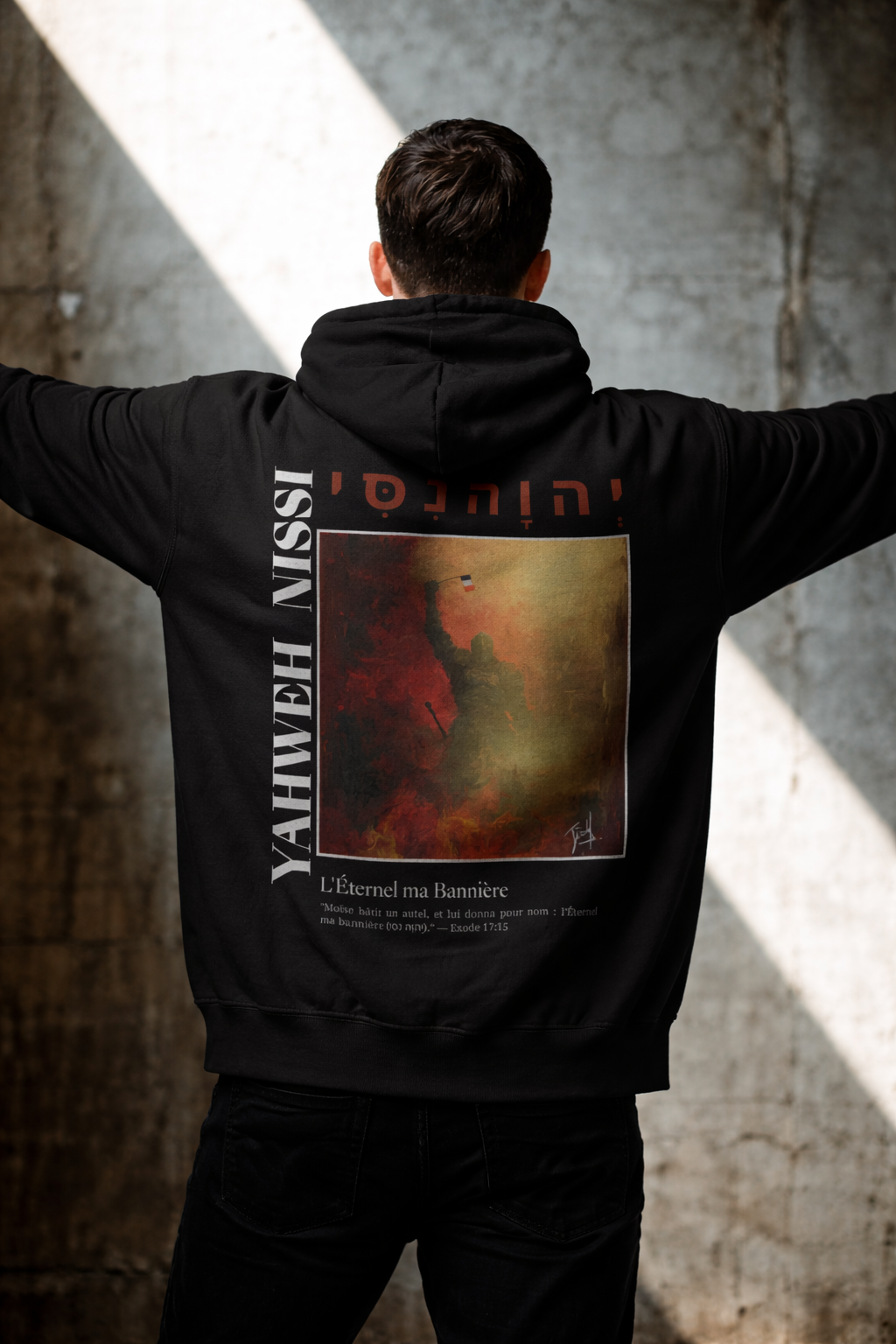 Hoodie - YAHWEH NISSI