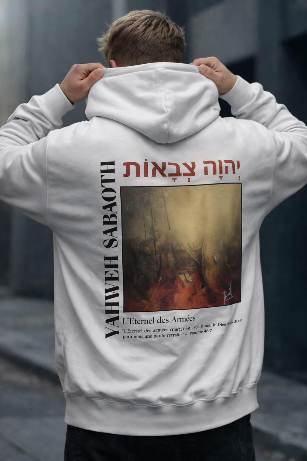 Hoodie - YAHWEH SABAOTH