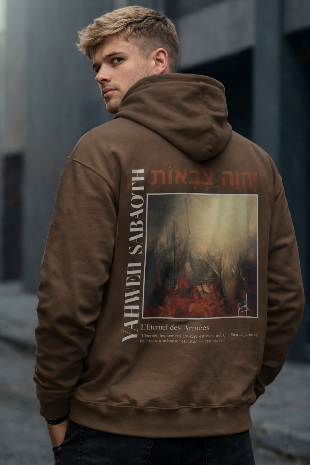 Hoodie - YAHWEH SABAOTH