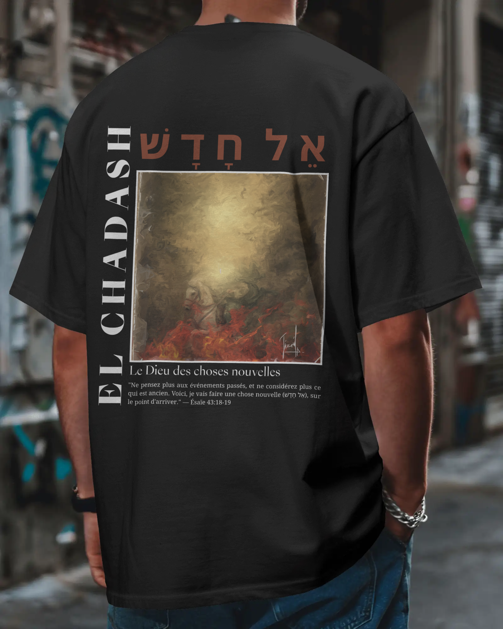T-shirt - EL CHADASH