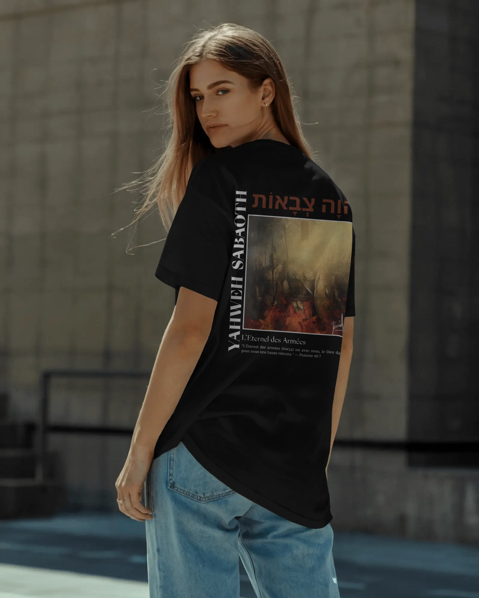 T-shirt - YAHWEH SABAOTH