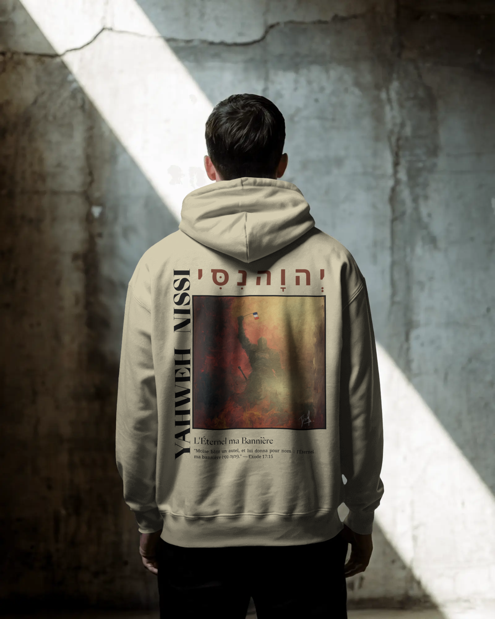 Hoodie - YAHWEH NISSI