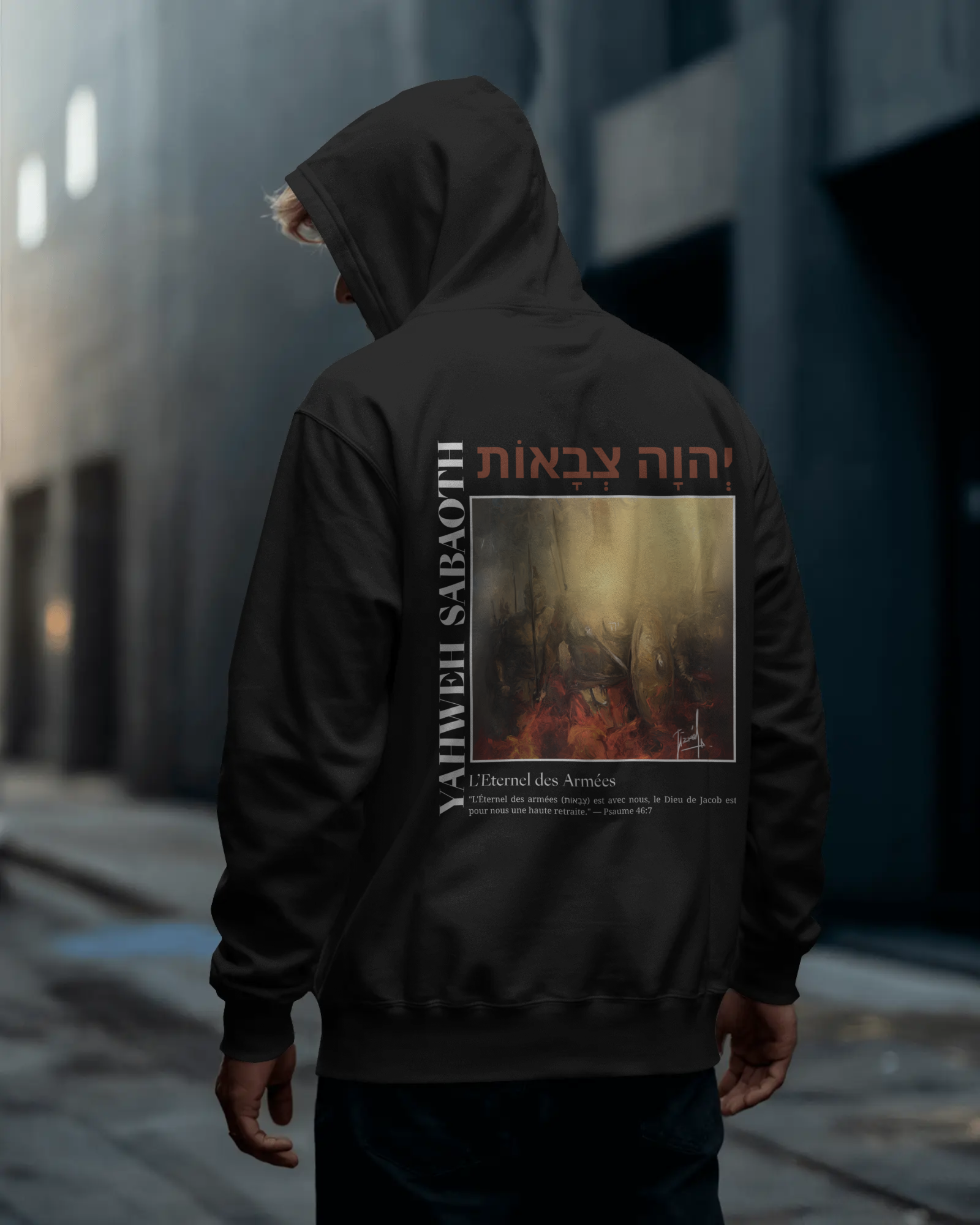 Hoodie - YAHWEH SABAOTH