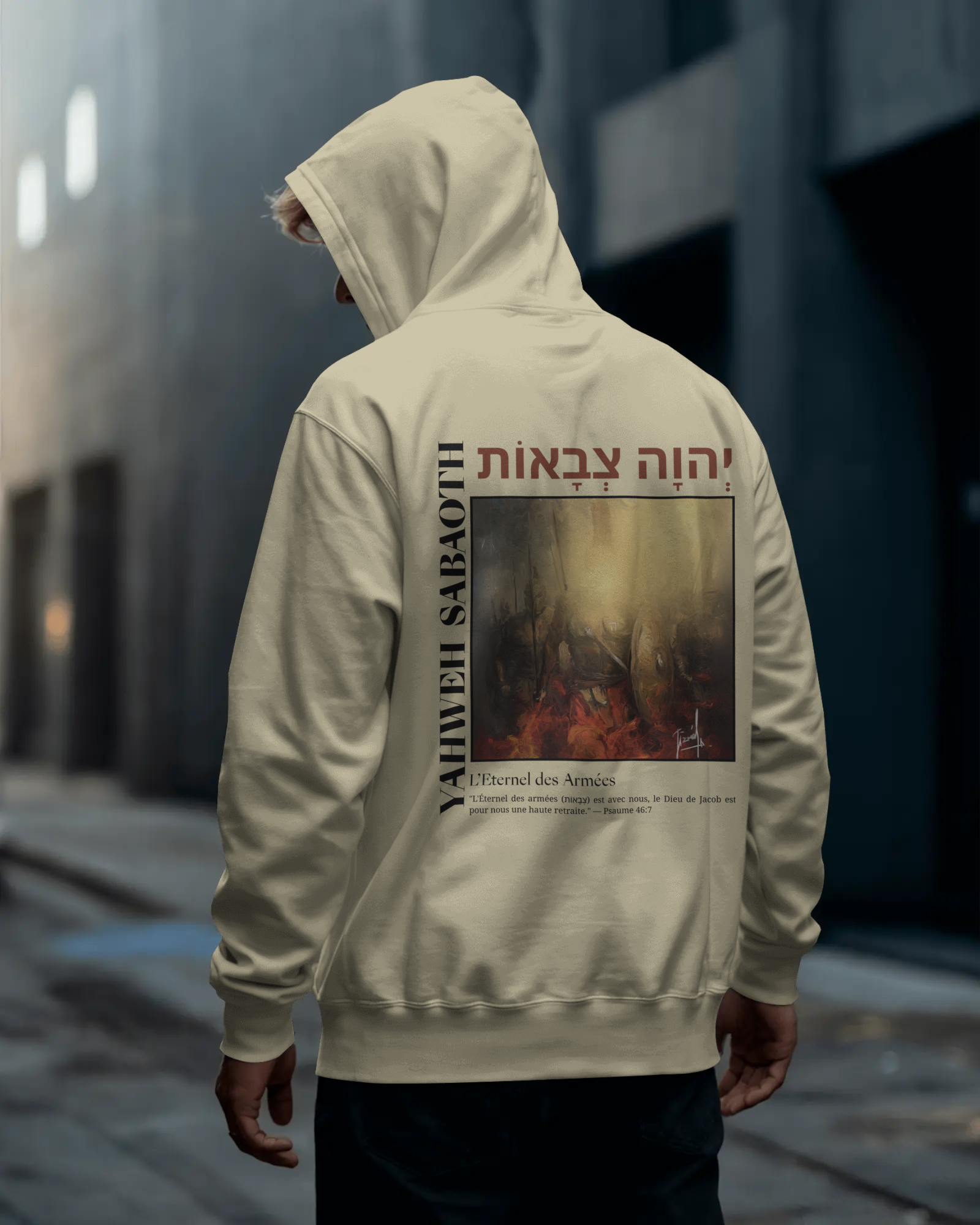 Hoodie - YAHWEH SABAOTH