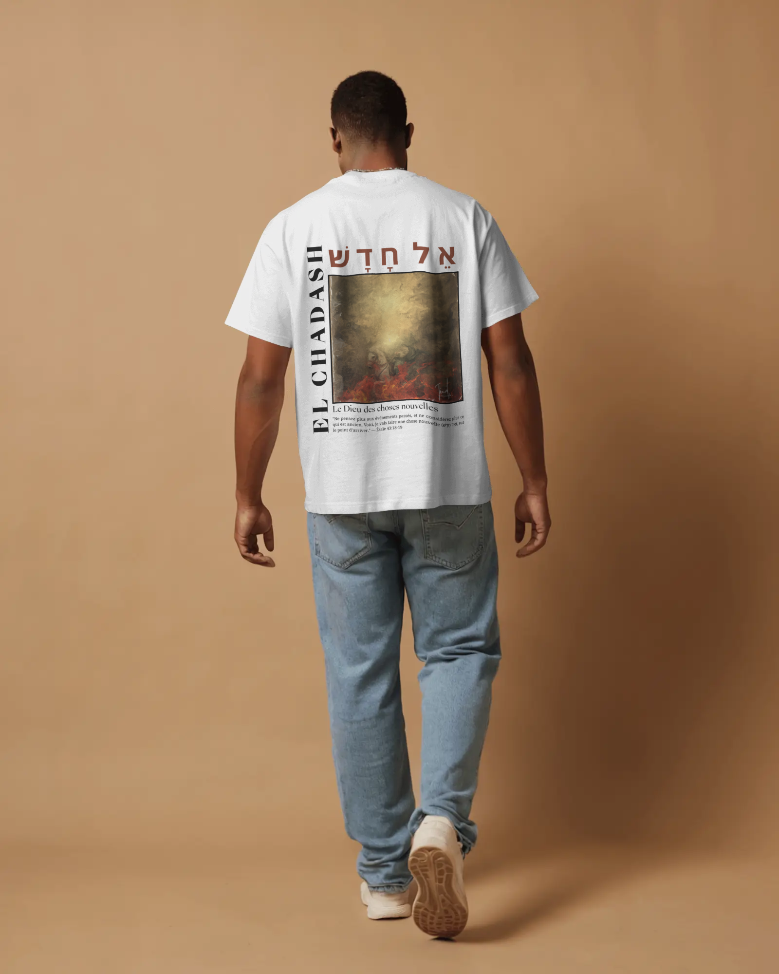 T-shirt - EL CHADASH