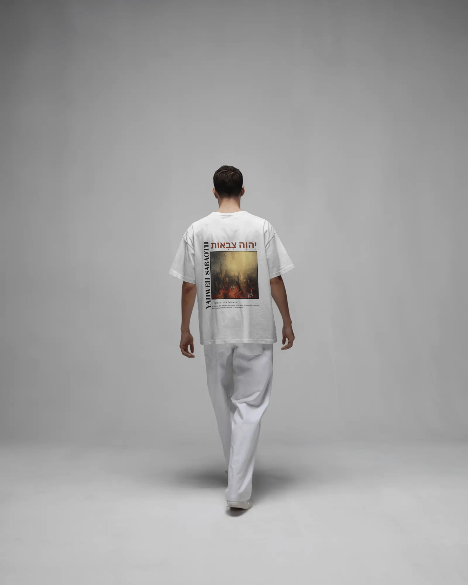 T-shirt - YAHWEH SABAOTH