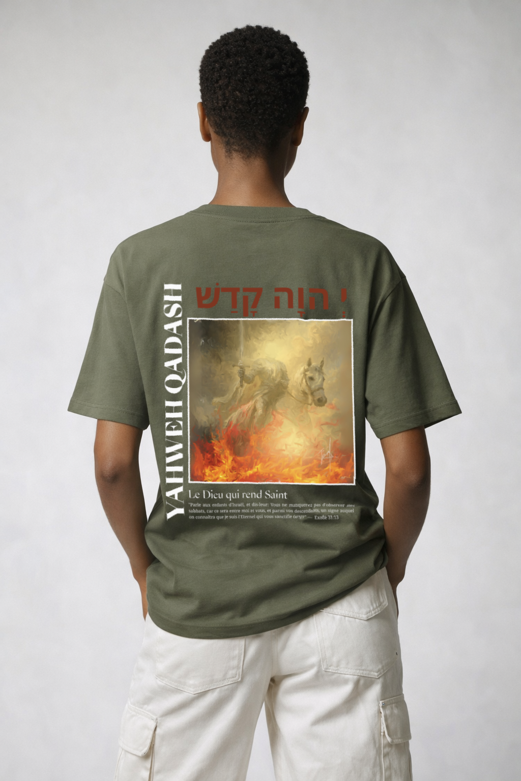 T-shirt - YAHWEH QADASH