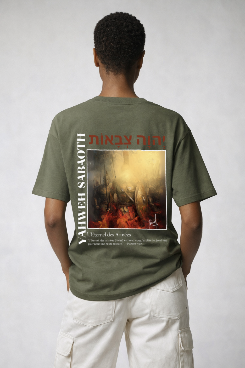 T-shirt - YAHWEH SABAOTH