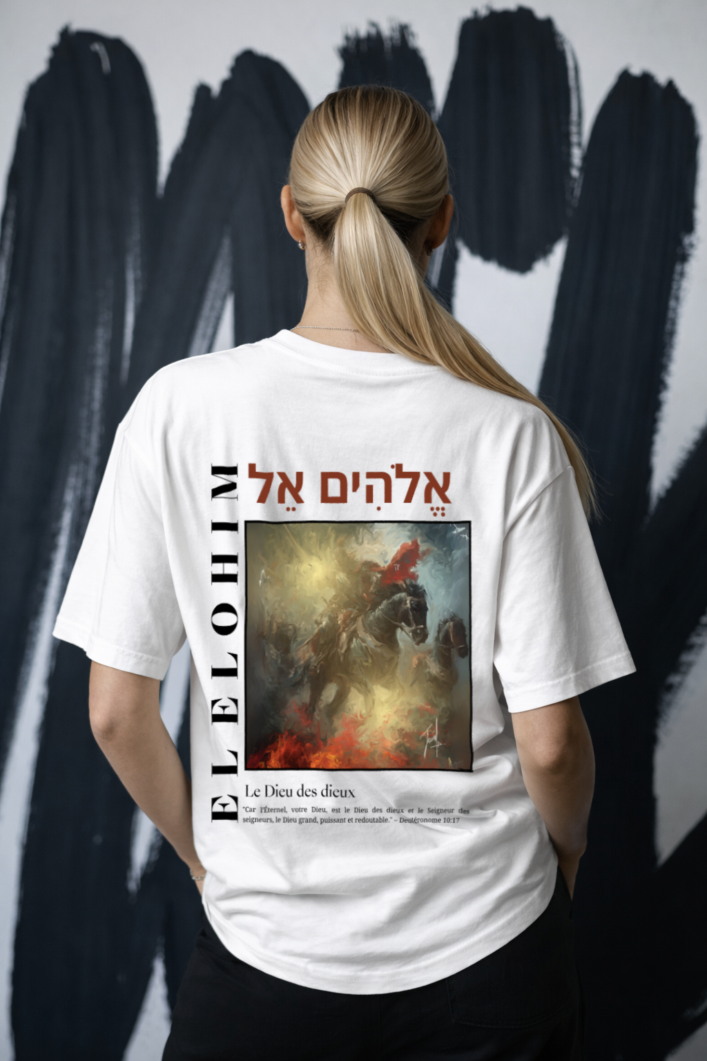 T-shirt - EL ELOÏM