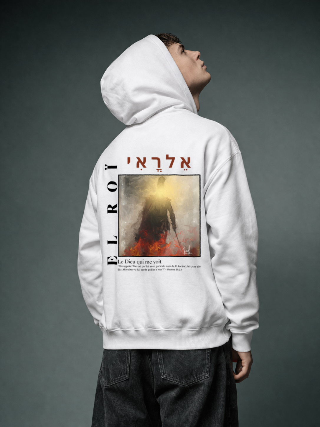 Hoodie - YAHWEH EL ROÏ