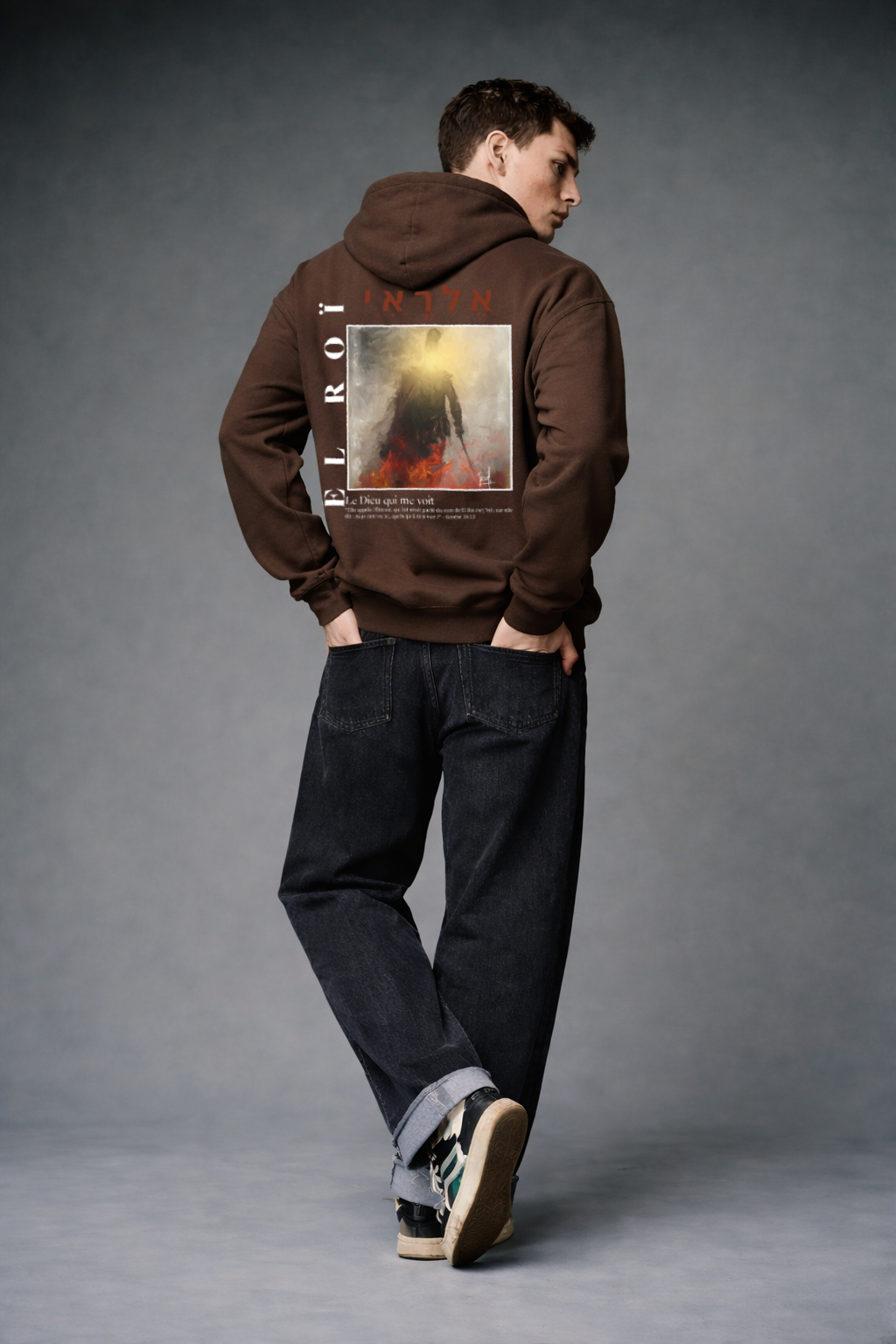 Hoodie - YAHWEH EL ROÏ