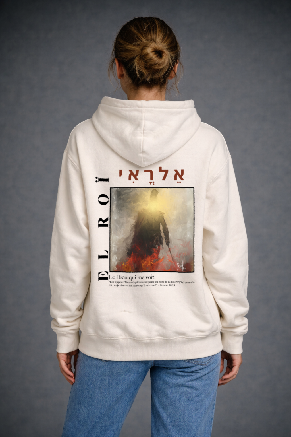 Hoodie - YAHWEH EL ROÏ