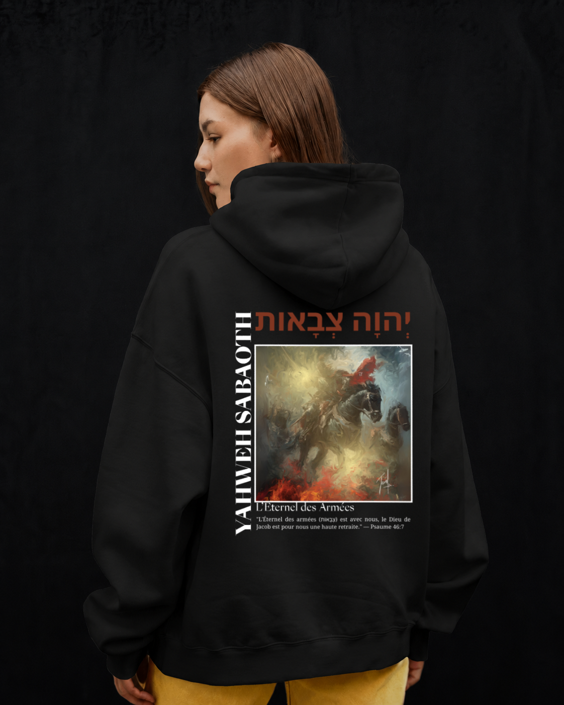Hoodie - YAHWEH SABAOTH