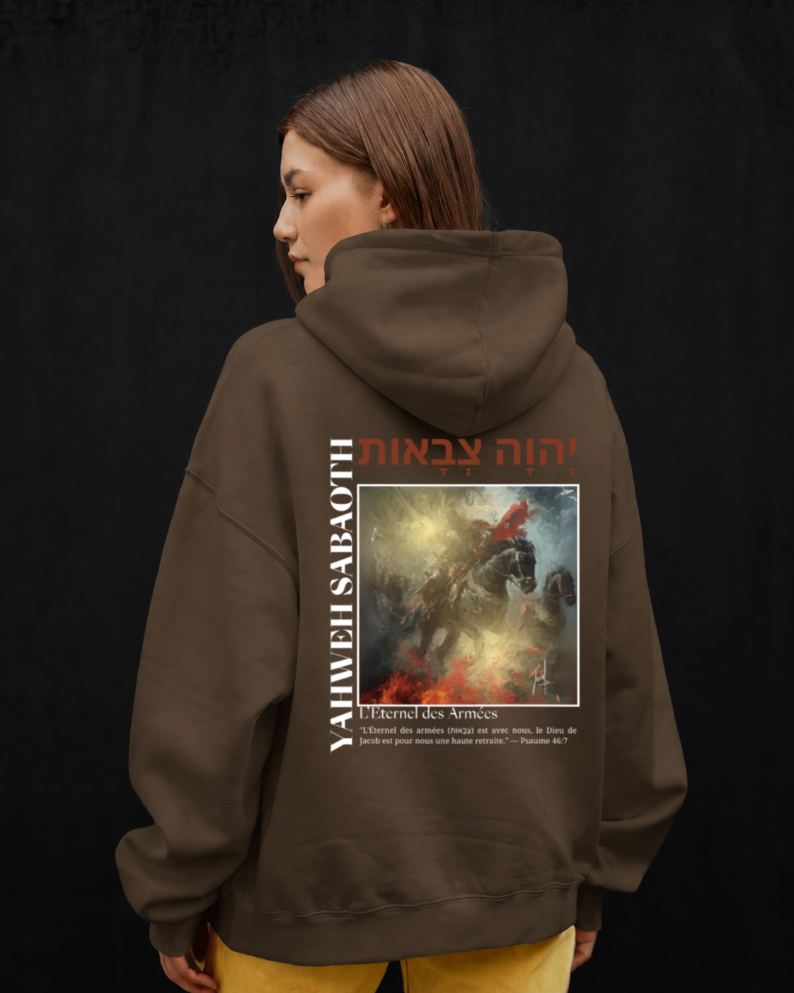 Hoodie - YAHWEH SABAOTH