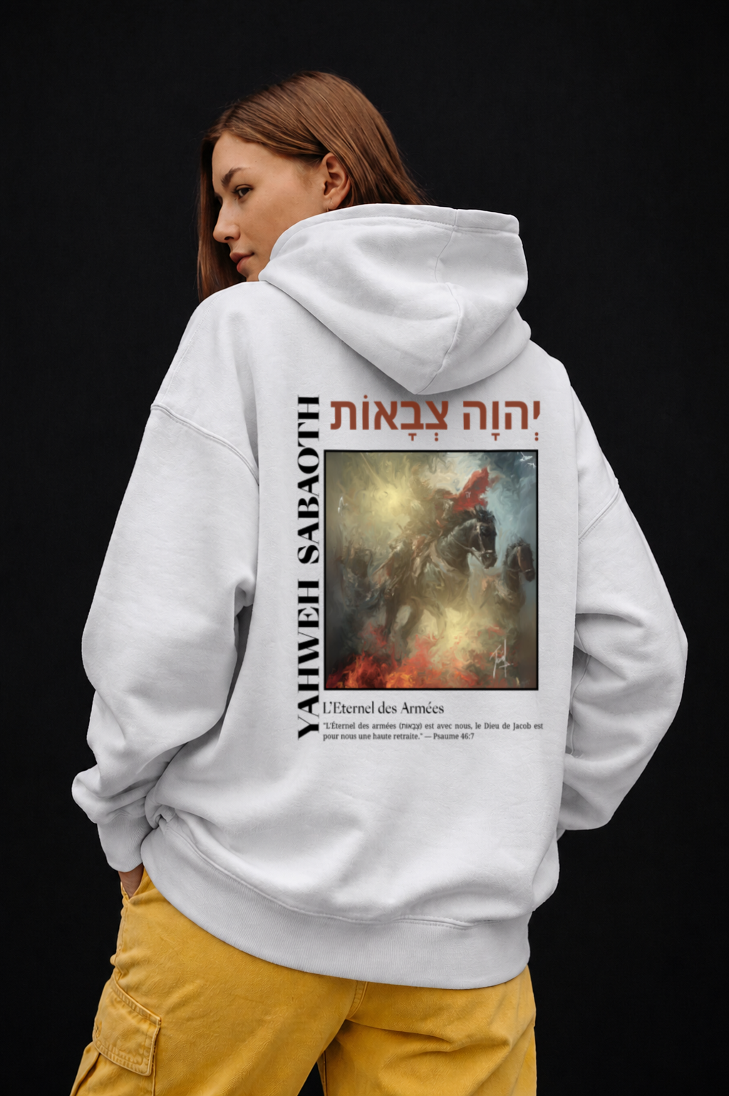 Hoodie - YAHWEH SABAOTH