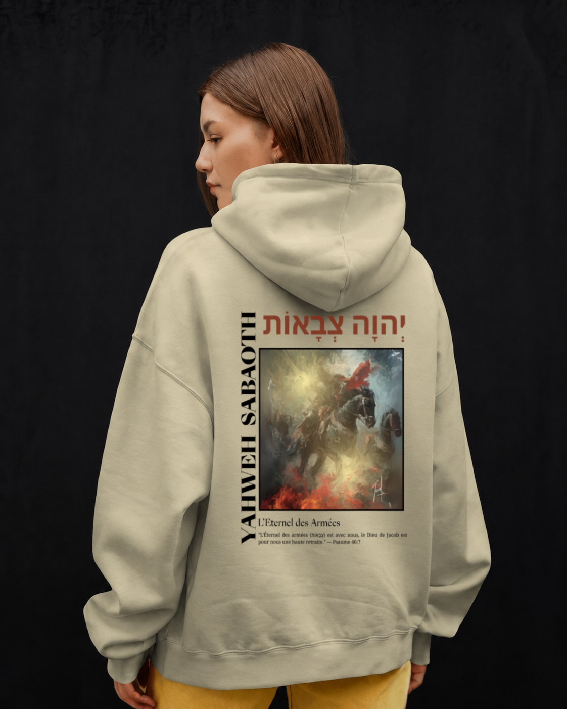 Hoodie - YAHWEH SABAOTH