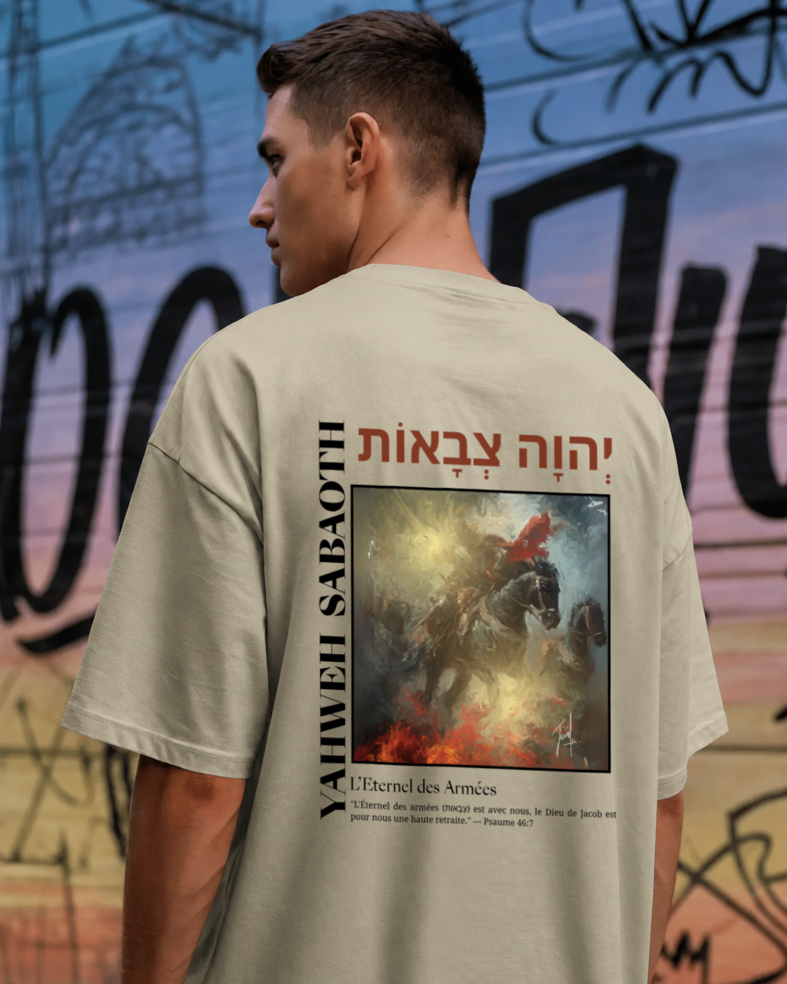 T-shirt - YAHWEH SABAOTH