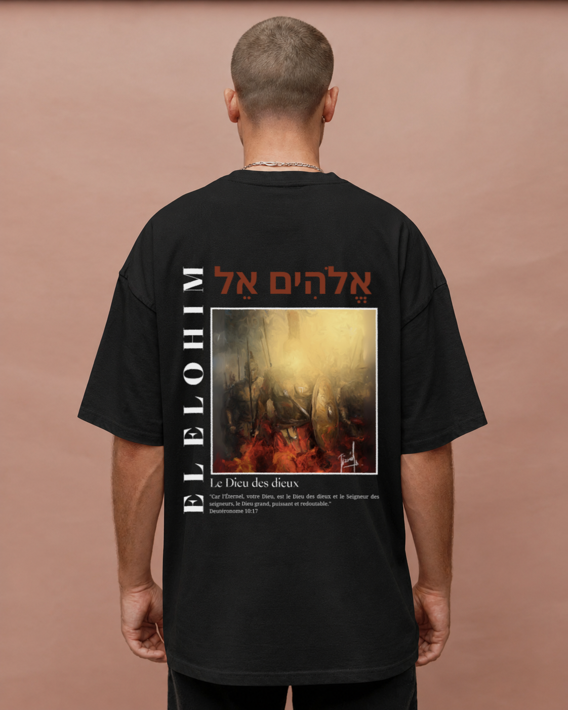 T-shirt - EL ELOHIM