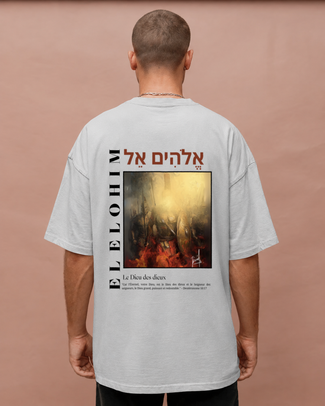 T-shirt - EL ELOHIM