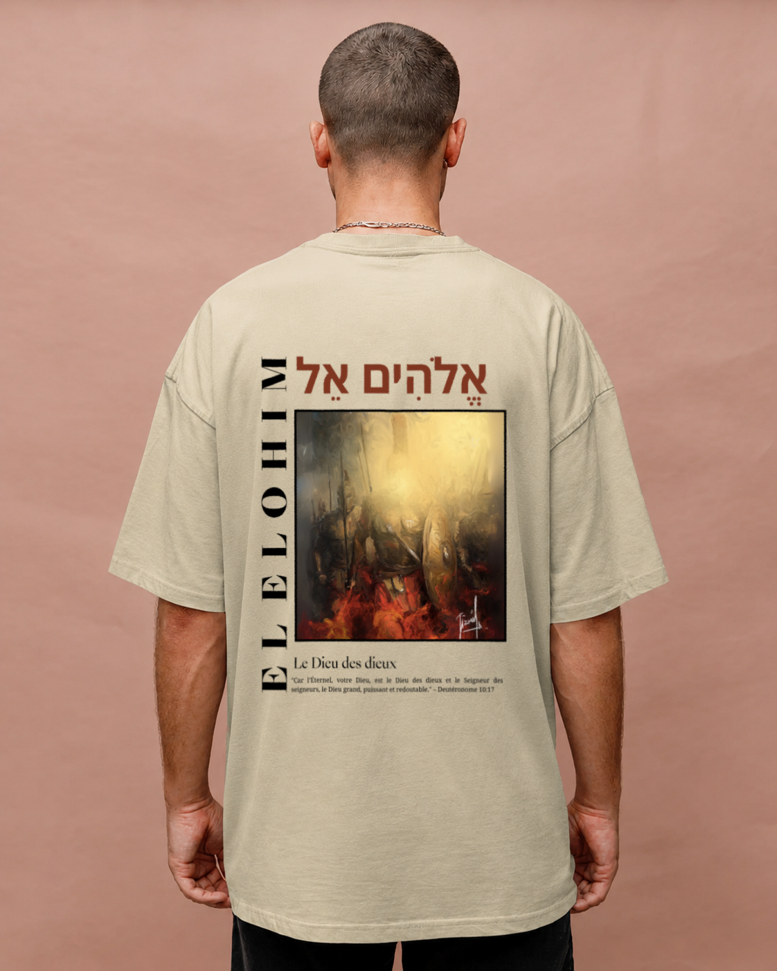T-shirt - EL ELOHIM
