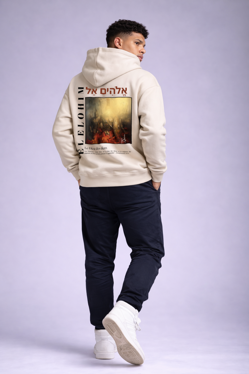 Hoodie - EL ELOHIM