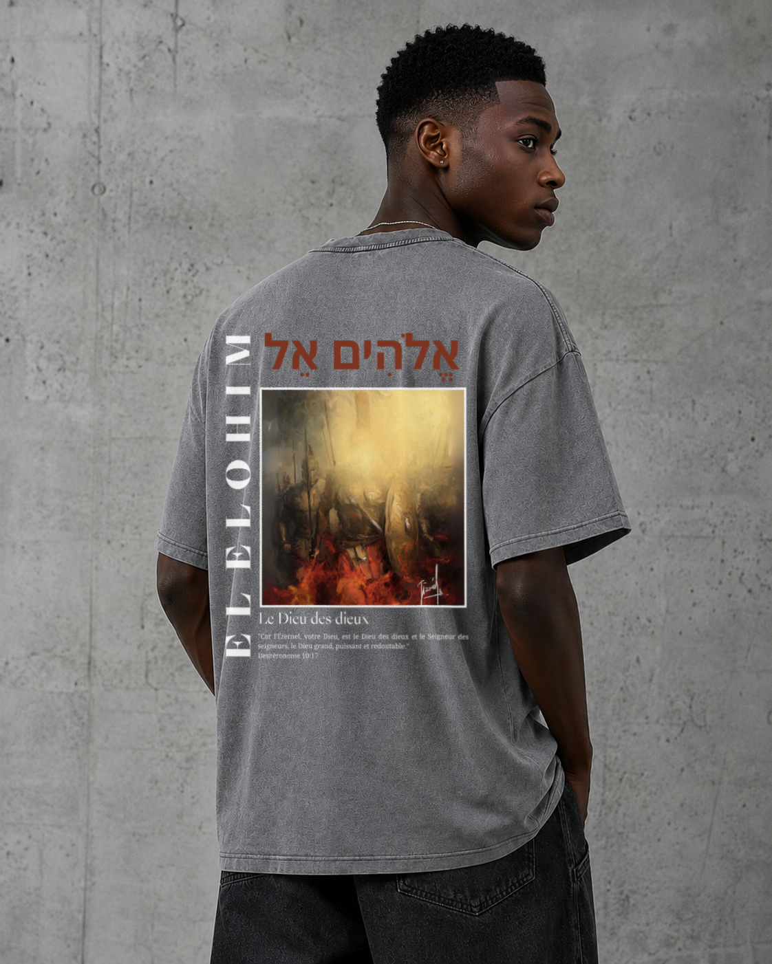 T-shirt - EL ELOHIM