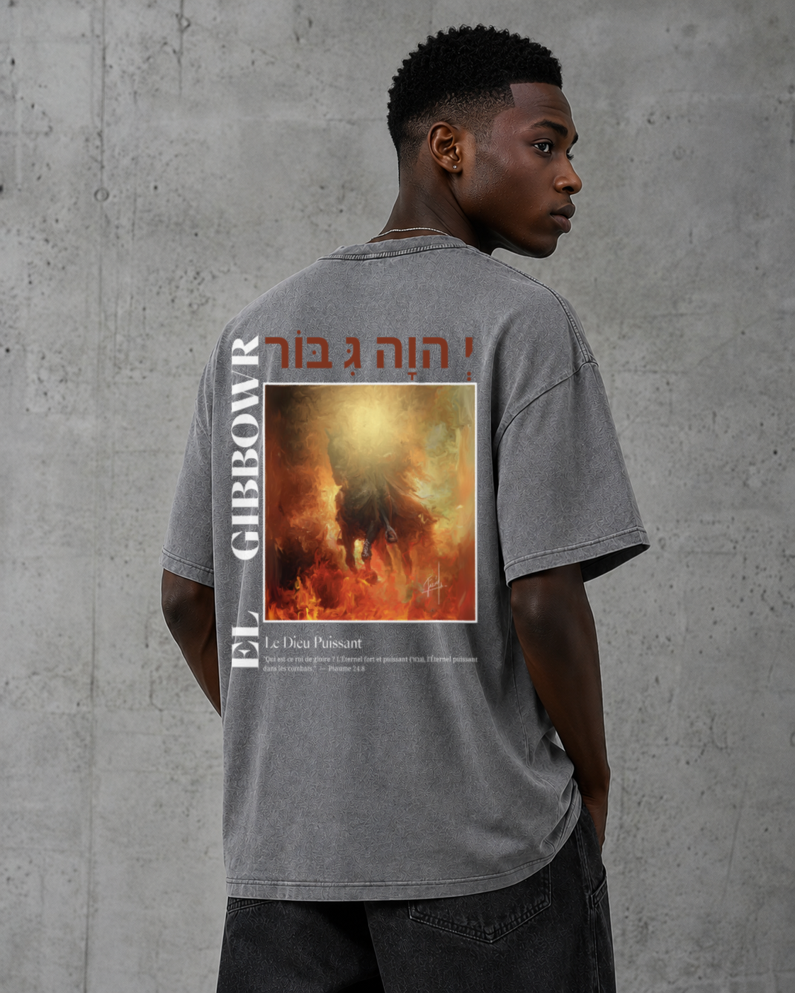 T-shirt - EL GIBBOWR