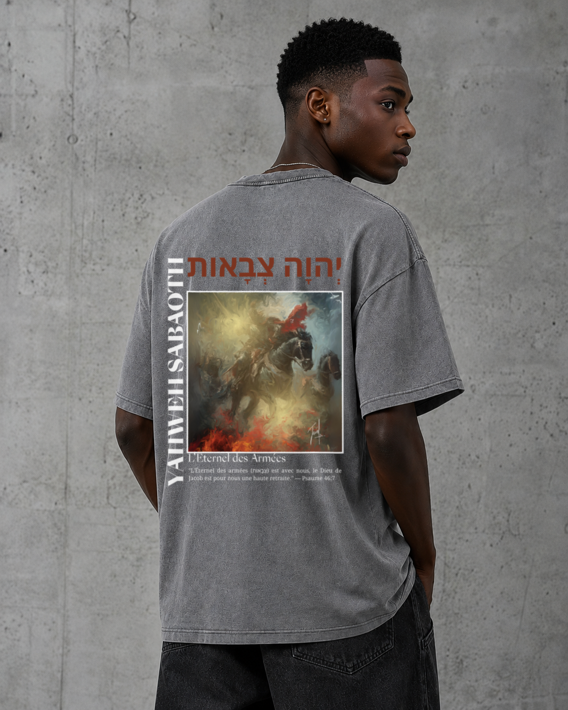 T-shirt - YAHWEH SABAOTH