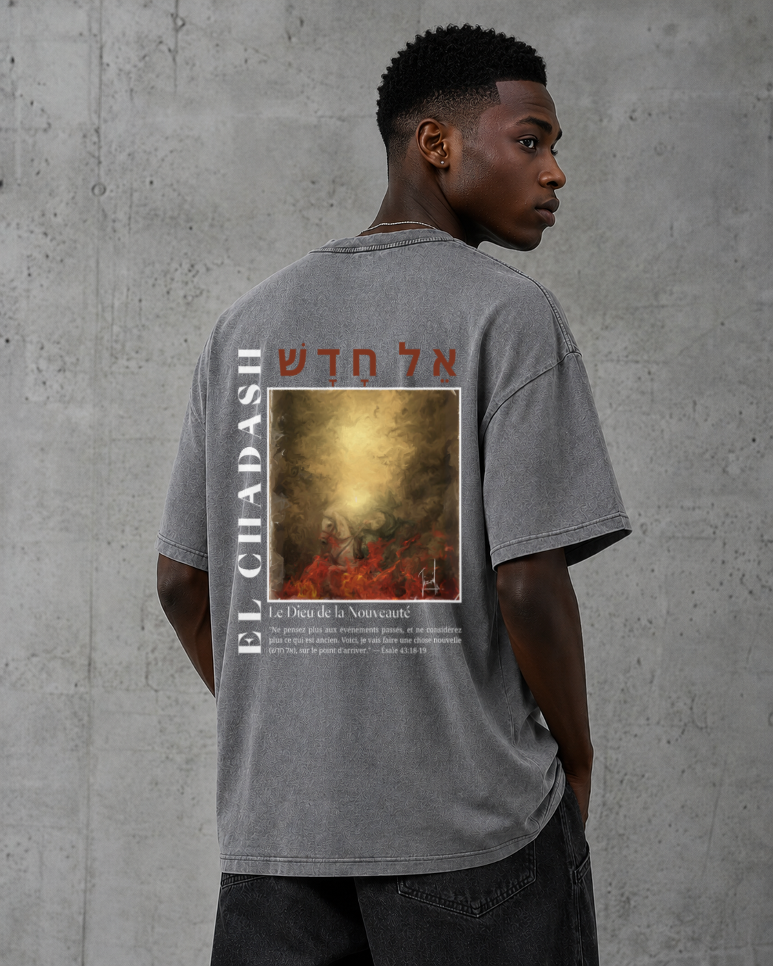 T-shirt - EL CHADASH
