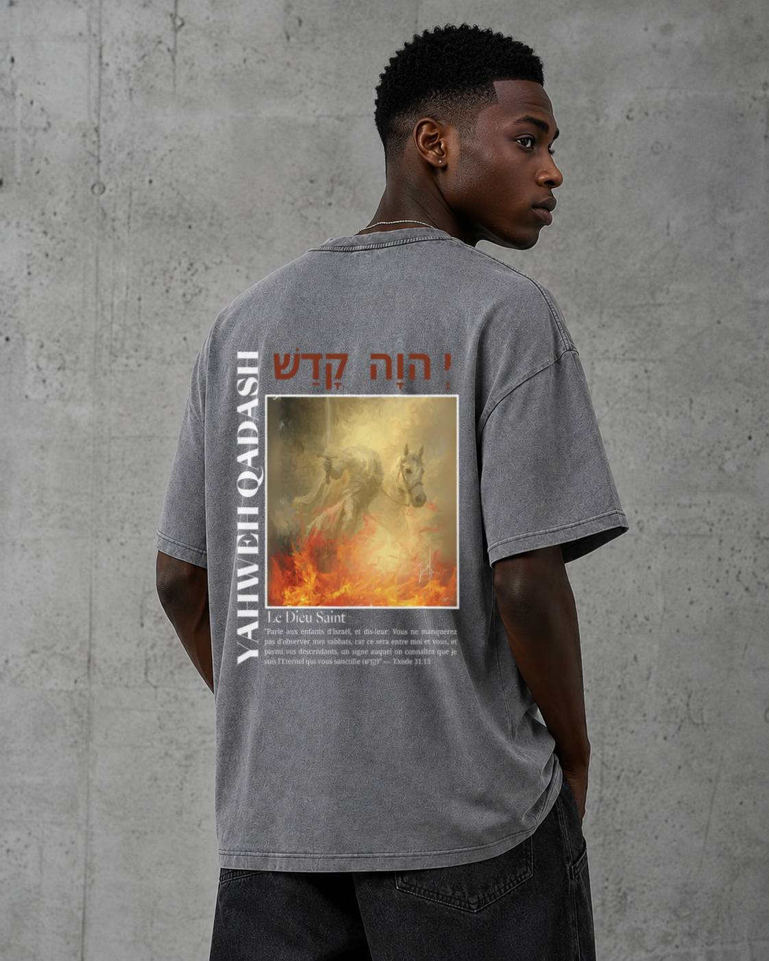 T-shirt - YAHWEH QADASH