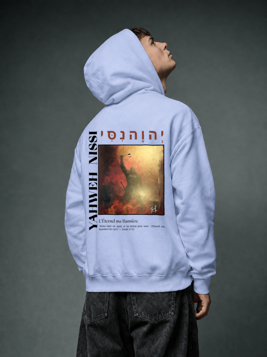 Hoodie - YAHWEH NISSI