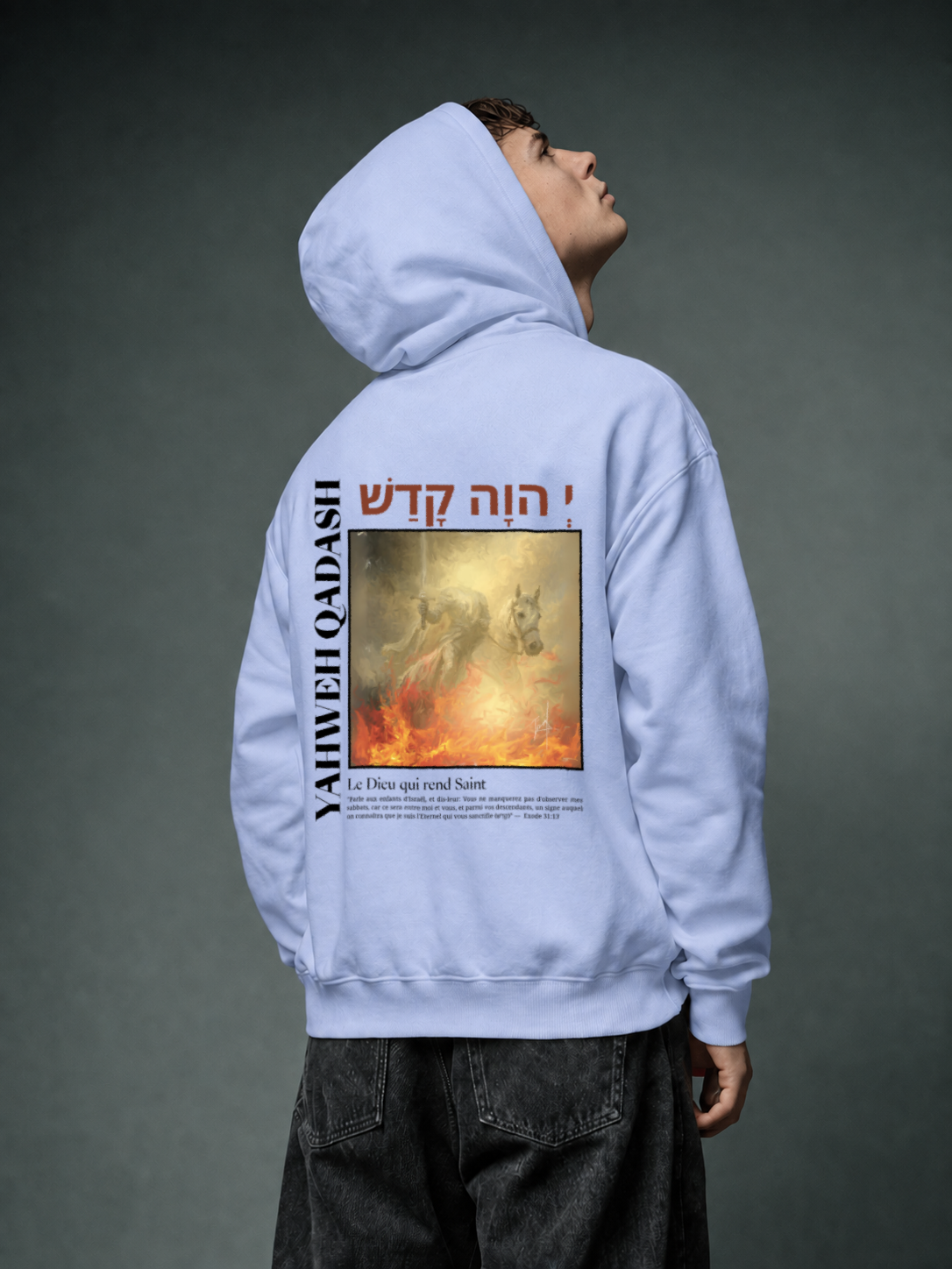 Hoodie - YAHWEH QADASH