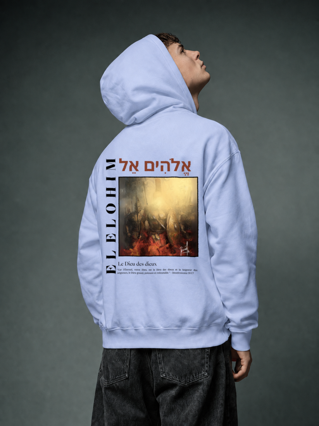 Hoodie - EL ELOHIM