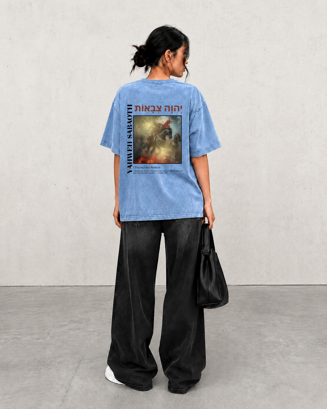 T-shirt - YAHWEH SABAOTH