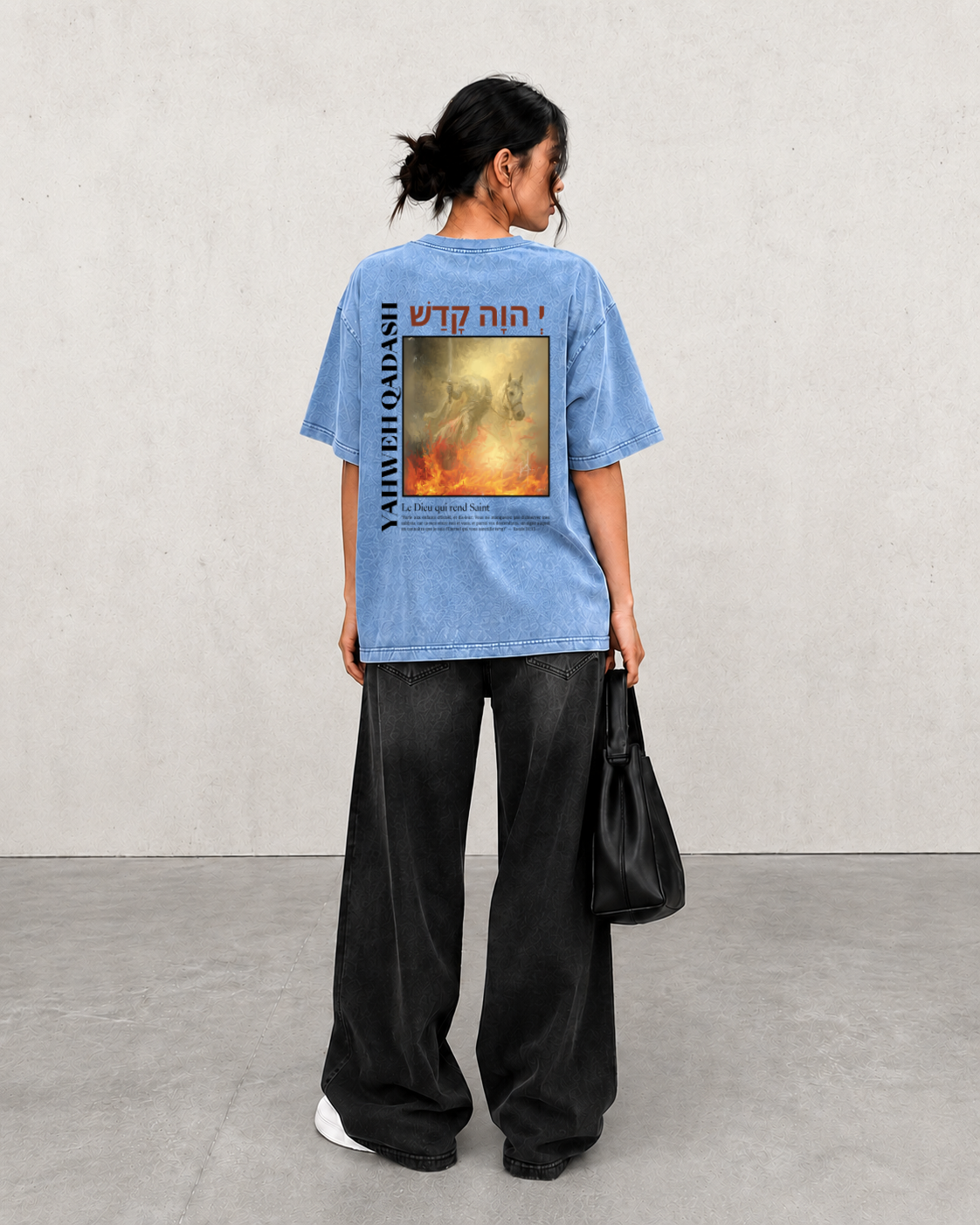 T-shirt - YAHWEH QADASH
