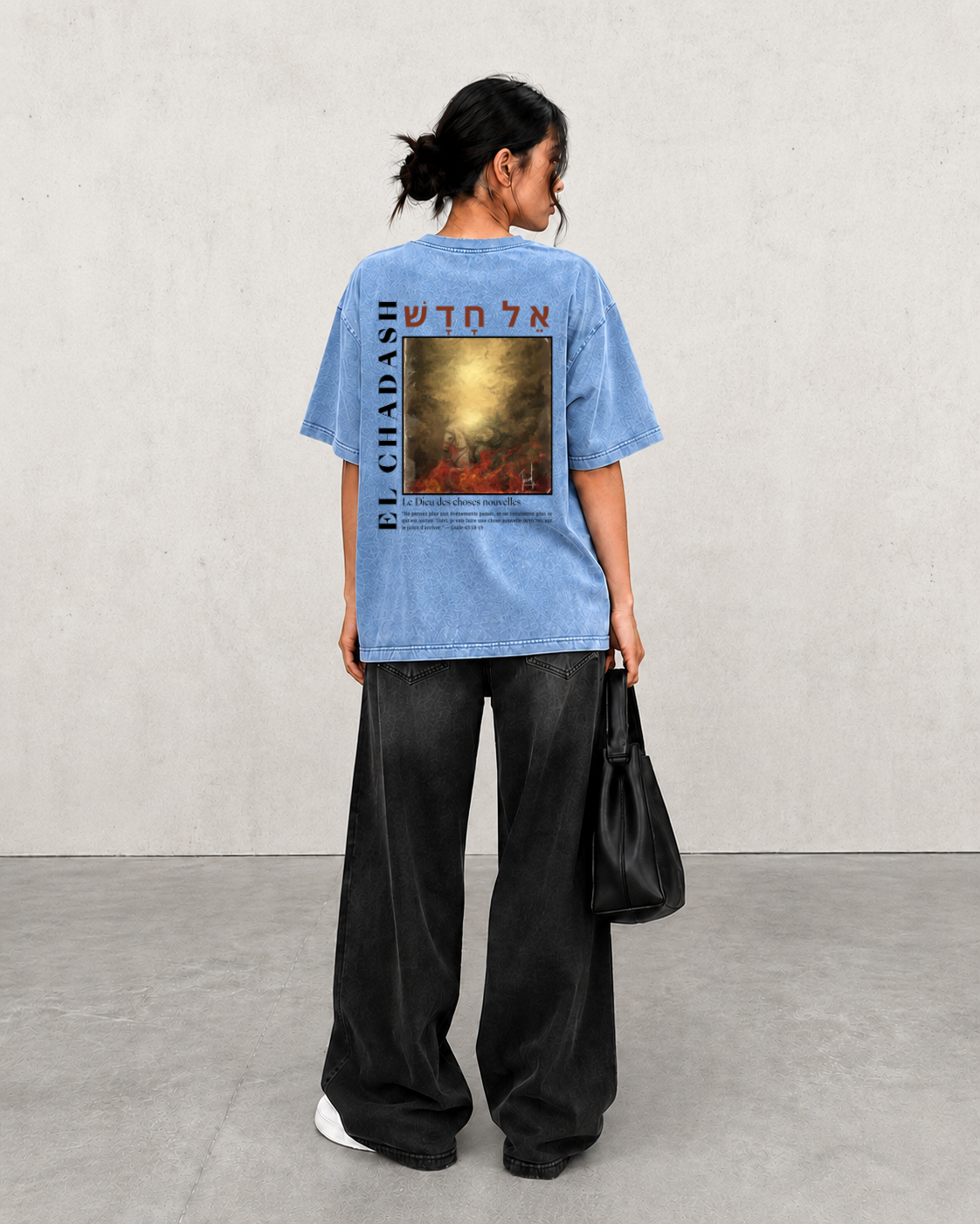 T-shirt - EL CHADASH