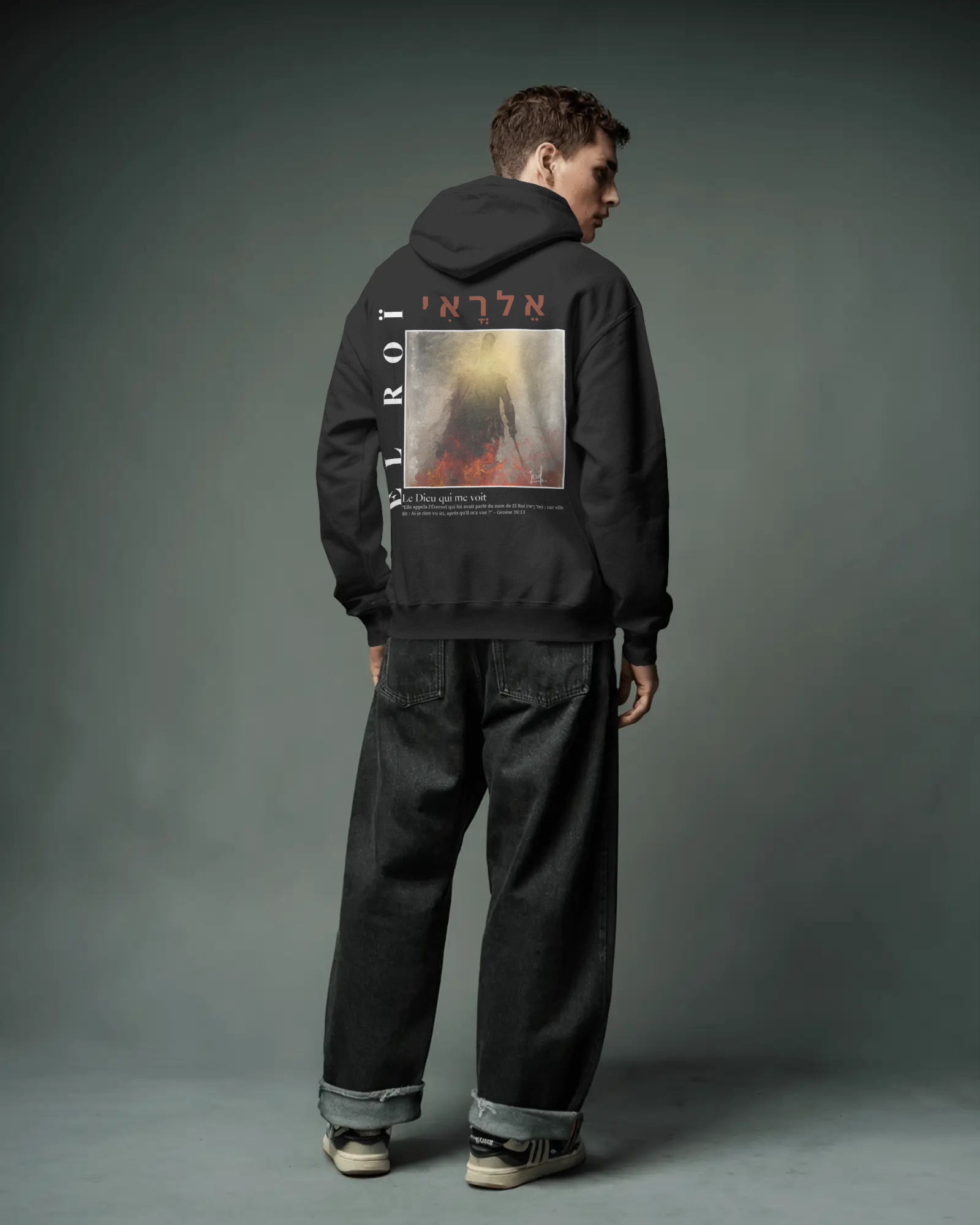Hoodie - YAHWEH EL ROÏ