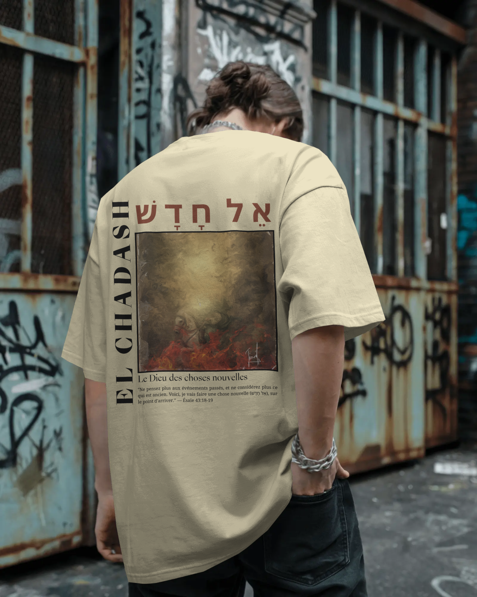 T-shirt - EL CHADASH