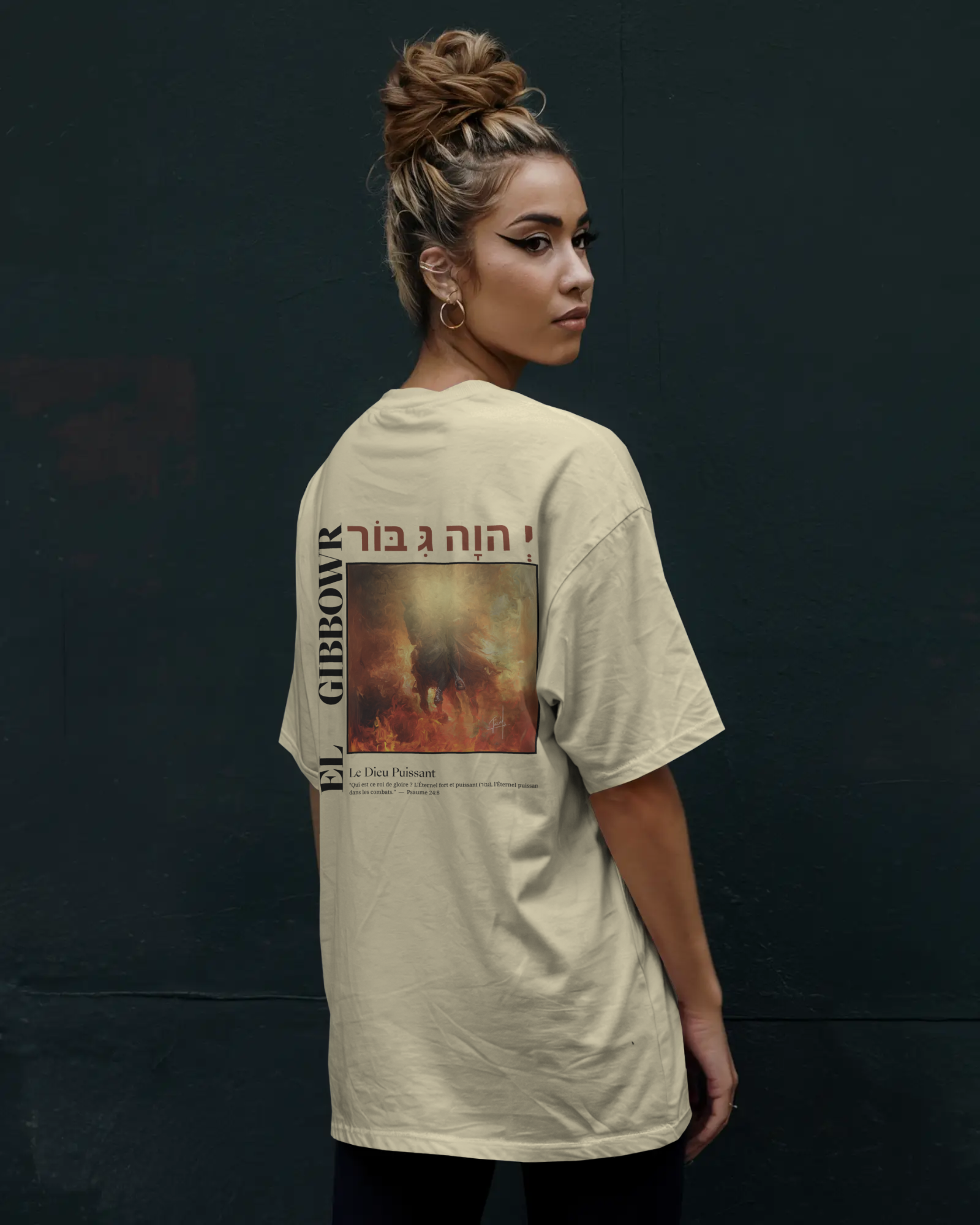 T-shirt - EL GIBBOWR