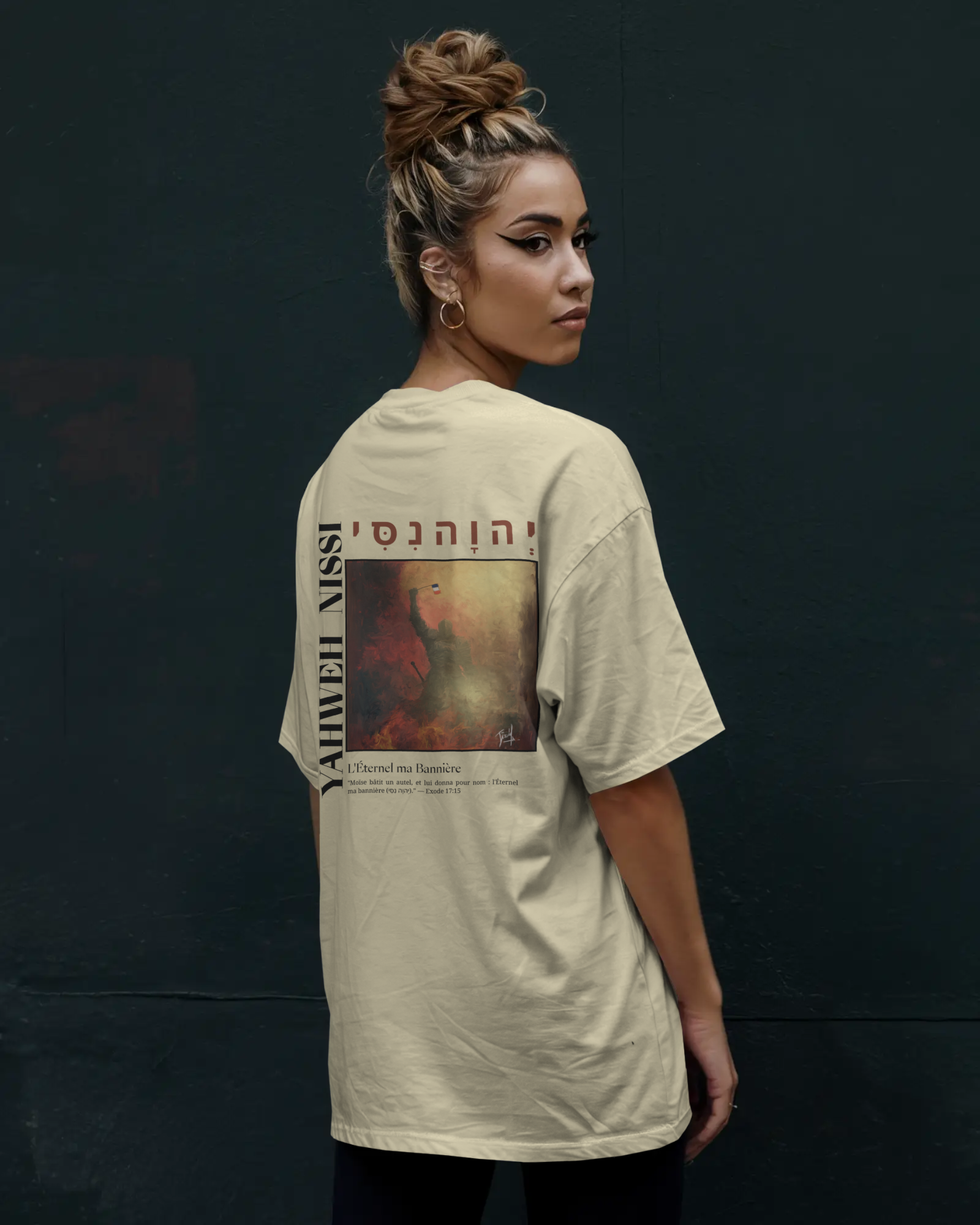T-shirt - YAHWEH NISSI